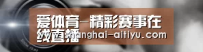 公司动态